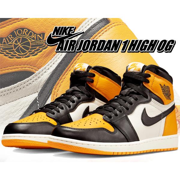 エア ジョーダン 1 ナイキ エアジョーダン レトロ ハイ オージー NIKE
