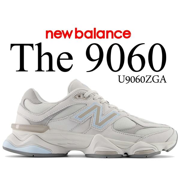 New Balance（ニューバランス） U9060 NEW BALANCE U9060ZGA : LTD