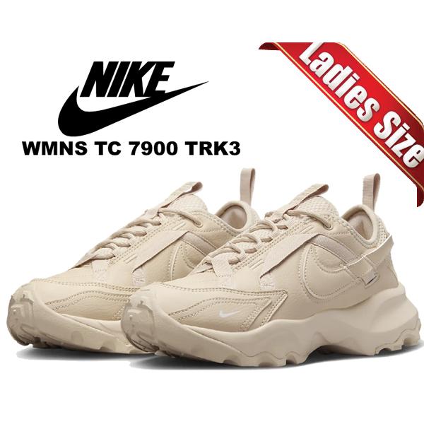 NIKE（ナイキ） ウィメンズ TC 7900 NIKE WMNS TC 7900 TRK3 sanddrift