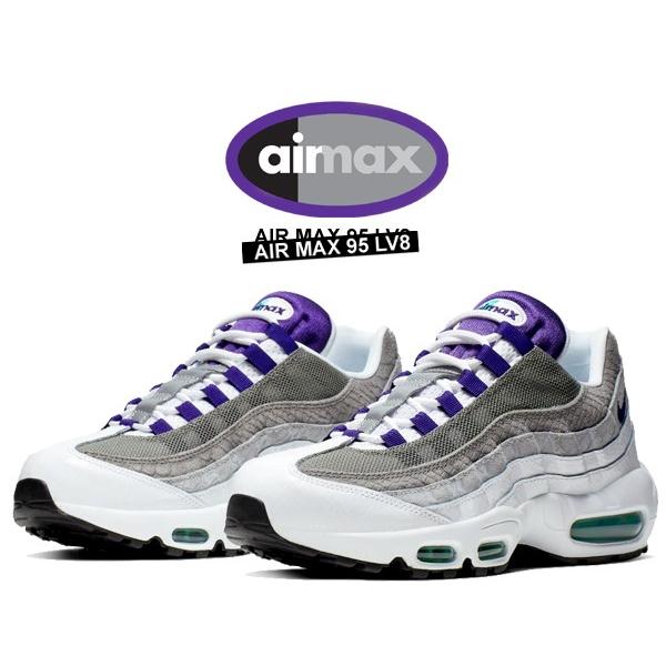 エア マックス 95 ナイキ エアマックス NIKE AIR MAX LV8 GRAPE white