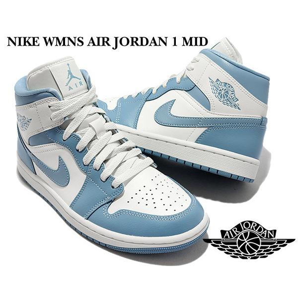 エア ジョーダン 1 ナイキ ウィメンズ エアジョーダン ミッド NIKE