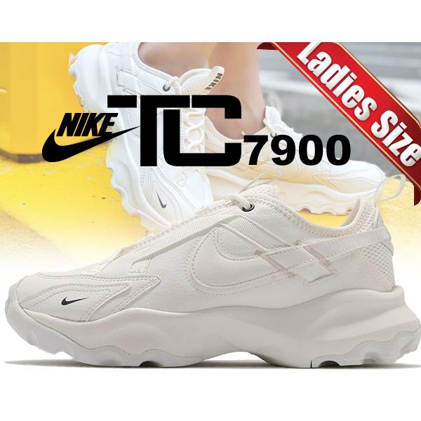 NIKE（ナイキ） ウィメンズ TC 7900 NIKE WMNS TC 7900 sail/sail
