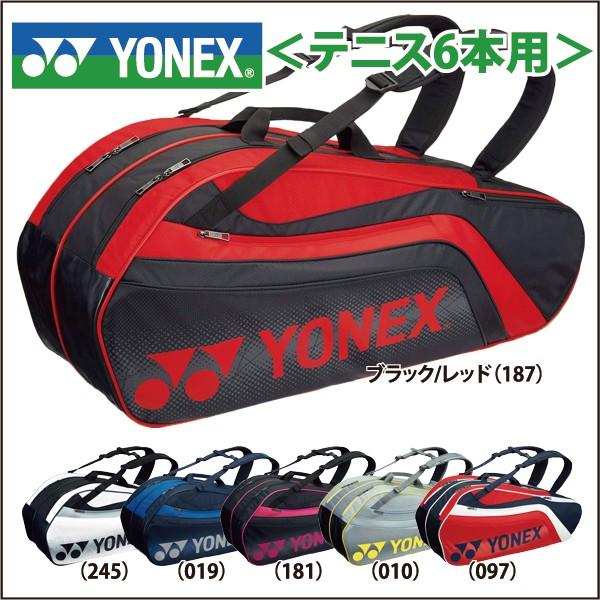 YONEX（ヨネックス） ラケットバッグ6 リュック付 テニスラケット 6本