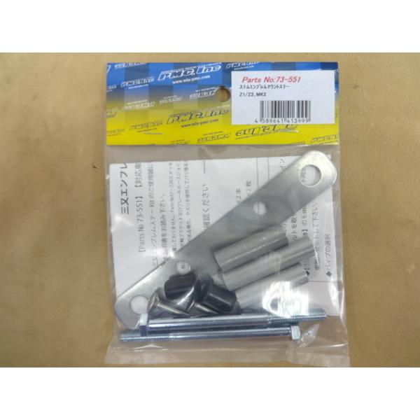 luckys-shop_pmc-139-01