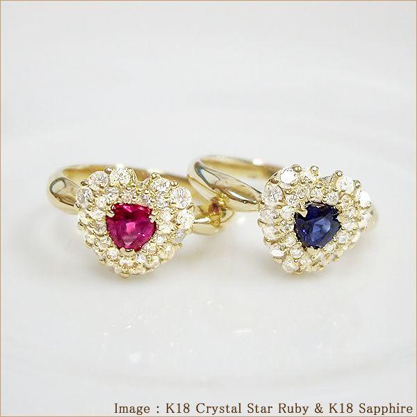 k18 ルビー リング」の人気商品一覧 | 安い商品を通販サイトから探す