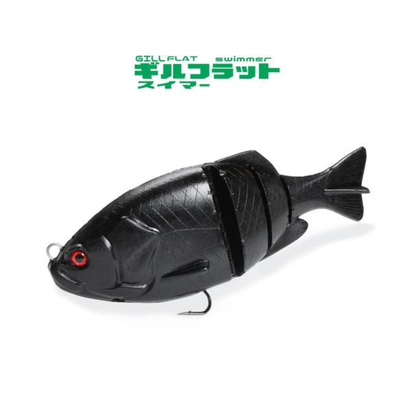 lure-shop-bb_gillflatswimmer