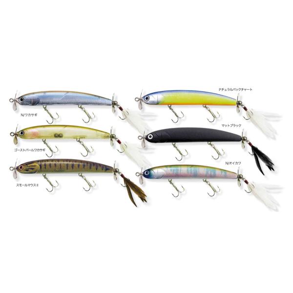 lure-shop-bb_wprop-hime-move