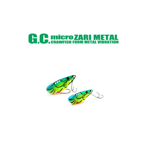 issei（一誠） *一誠 G.C.マイクロザリメタル 3g : ルアーショップB.B