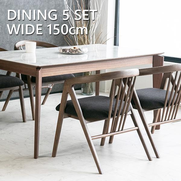 ダイニングセット 5点セット 4人掛け セラミック ウォールナット