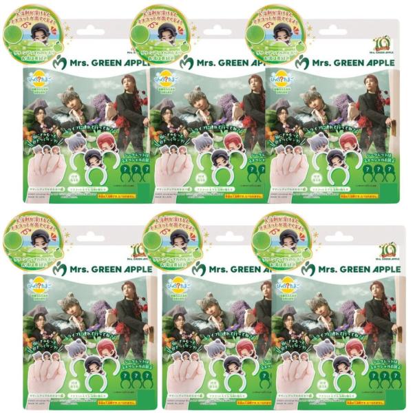 lyco-an-shop_yak-4570118133007-6