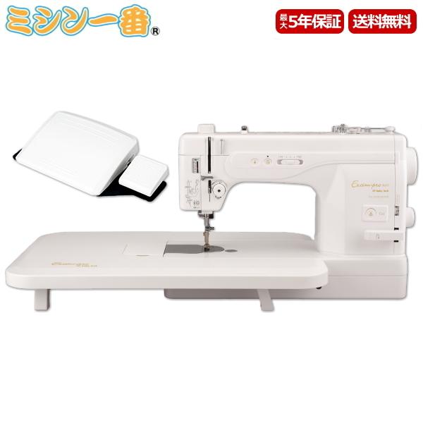 ベビーロック（baby lock） 価格はお問合せください エクシムプロ