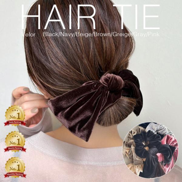 日本製【累計15,000個突破】ベロアリボンシュシュ : Maison N - 通販