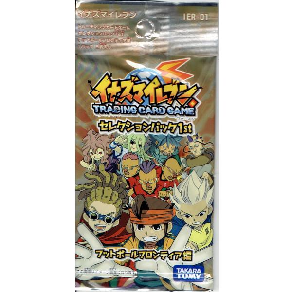 タカラトミー（TAKARA TOMY） 【1パック】 イナズマイレブンTCG