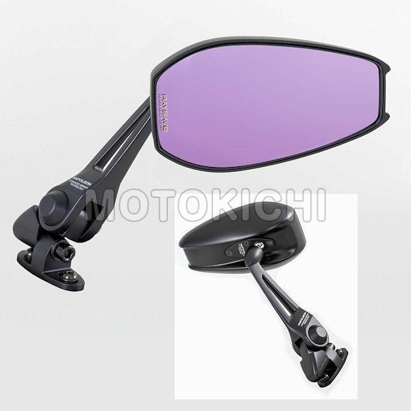 TANAX（タナックス） NC-004 TANAX カウリングミラー9 左右共用 1個