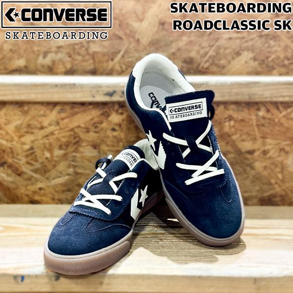 CONVERSE（コンバース） ロードクラシック スケートボード CONVERSE