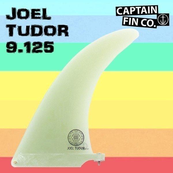 CAPTAIN FIN(キャプテンフィン) JOEL TUDOR FLEX 9.125 FIN フィン