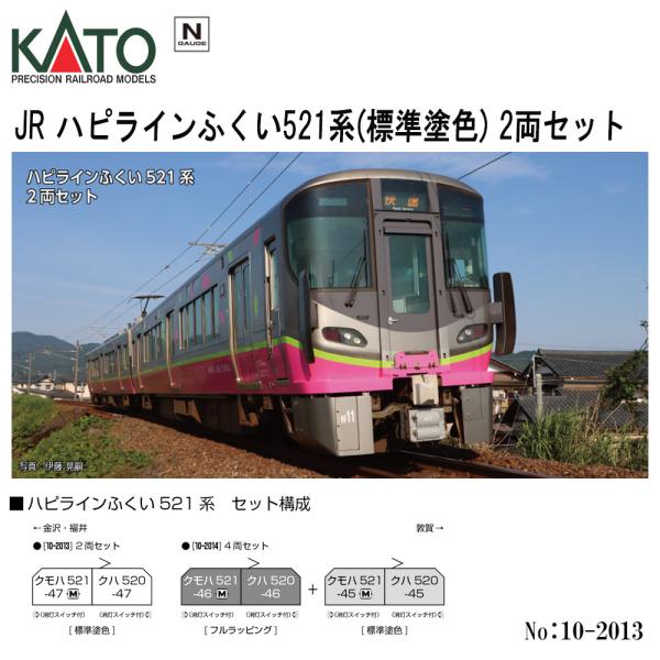 modernrive_9vkat5058-00