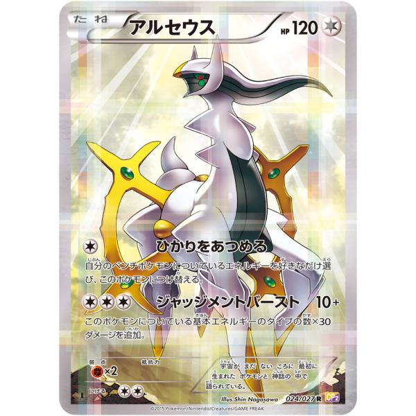 moetaku_rc-itoc2znggn12-kx7o