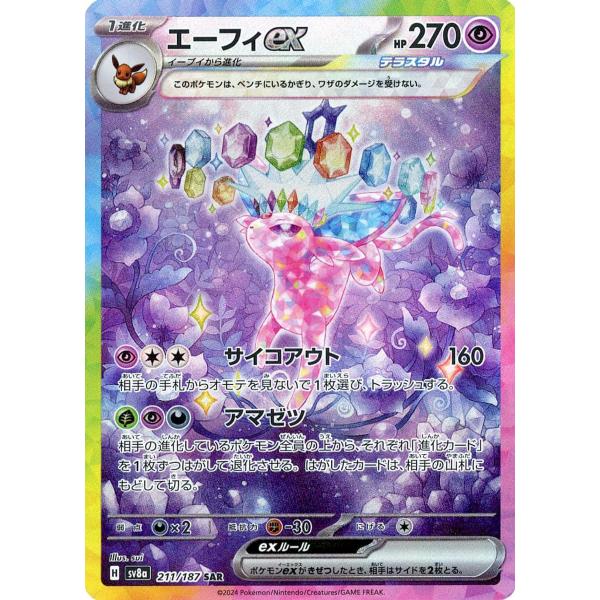 moetaku_rc-ity9kfbwe2bn-1lbg