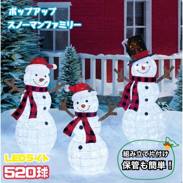 monoworld-japan_compass1632921988