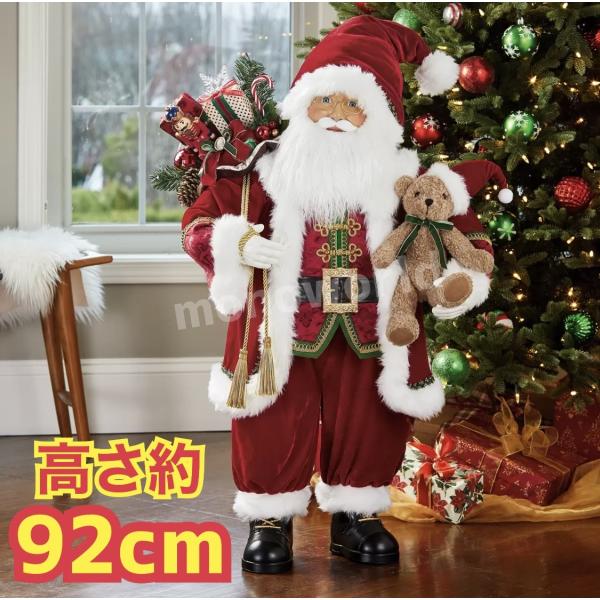 2022ver トラディショナル サンタクロース 高さ約92cm サンタ