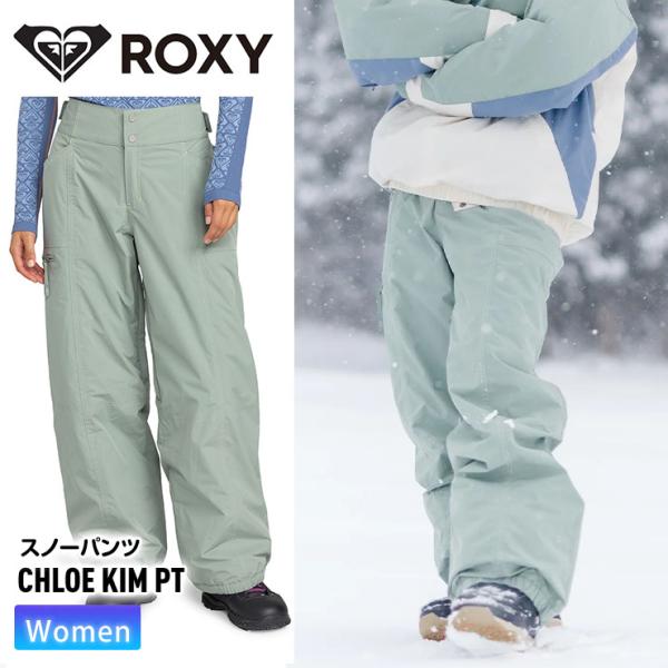 ROXY（ロキシー） 24-25 ROXY レディース パンツ CHLOE KIM PT