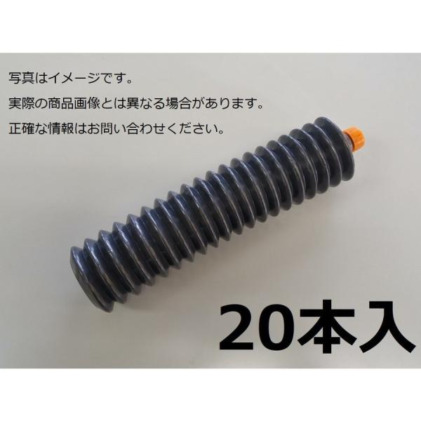 ダフニーエポネックスSR no.2 400g*20本 出光興産 リチウム
