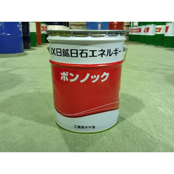 ボンノックTS 460 20L 省エネルギー工業用ギヤ油 JXTG 送料無料 不在