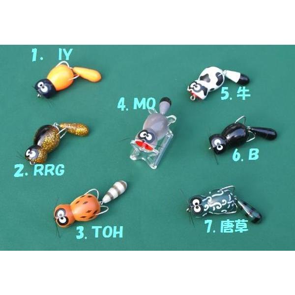 ZEAL ズイール アライくんフロッグ : 松本釣具店Yahoo!店 - 通販