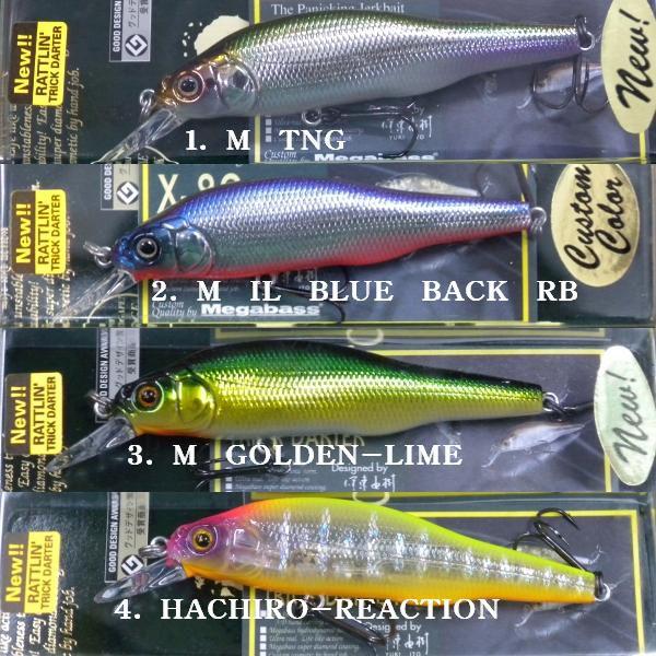 Megabass（メガバス） トリックダーター ラトルイン / Megabass X-80
