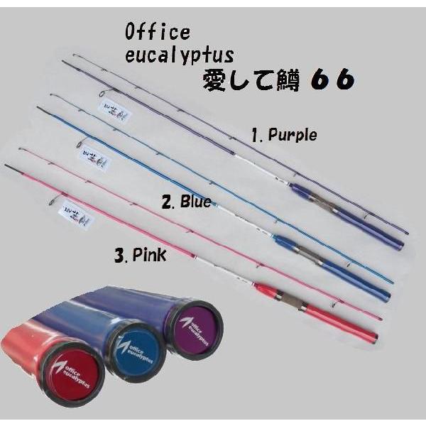 オフィス ユーカリ 愛して鱒66 : 松本釣具店Yahoo!店 - 通販 - Yahoo