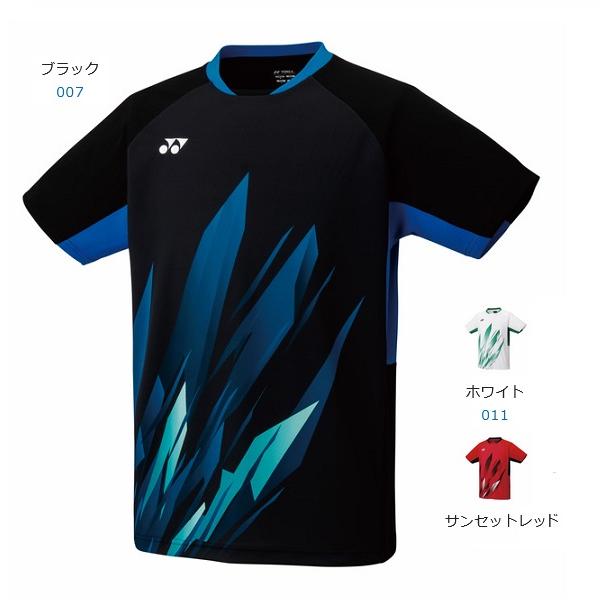 YONEX（ヨネックス） 【メール便可】ヨネックス メンズゲームシャツ