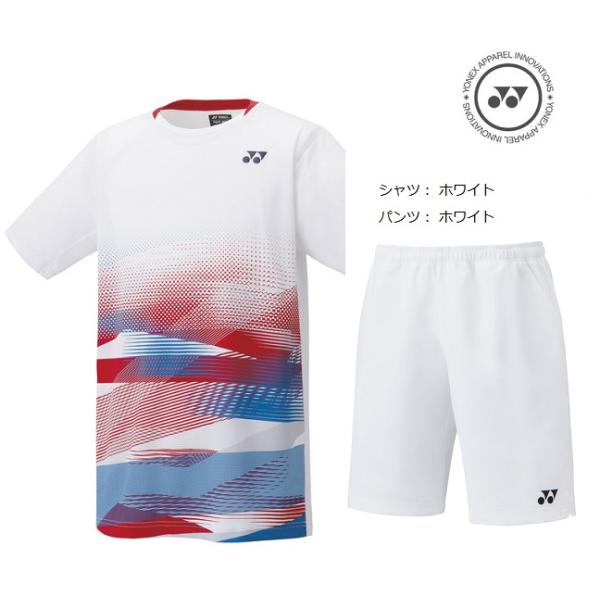 YONEX（ヨネックス） テニス バドミントン ユニフォーム上下セット