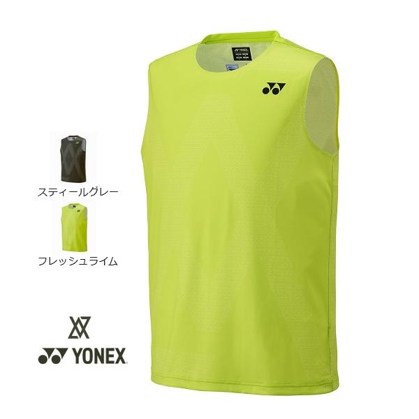 YONEX（ヨネックス） 【メール便可】ヨネックス ビクターアクセルセン