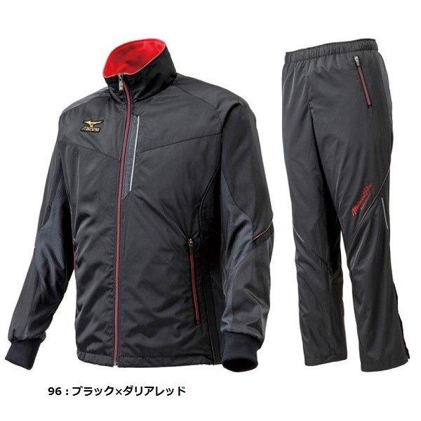 MIZUNO（ミズノ） ミズノプロ ウインドブレーカー 上下セット 12JE4W85