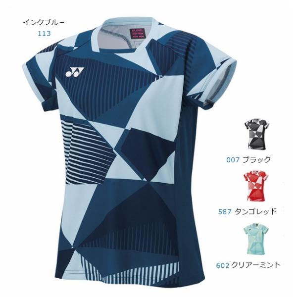 YONEX（ヨネックス） 【メール便可】ヨネックス レディース半袖シャツ