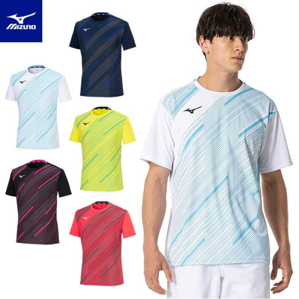MIZUNO（ミズノ） 【メール便可】ミズノ ゲームシャツ メンズ 男女兼用