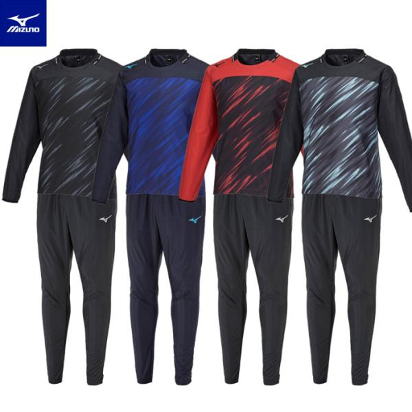 MIZUNO（ミズノ） 送料無料 サッカー ピステ上下 メンズ ジュニア