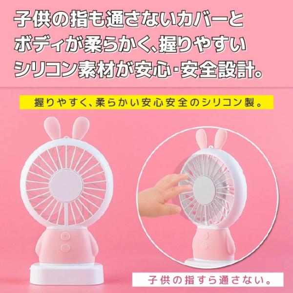 LED 扇風機 卓上 USB ミニ ハンディ 携帯扇風機 節電 コンパクト 台座