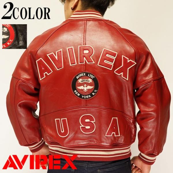 AVIREX（アヴィレックス） バーシティ 羊革 ラムレザー ジャケット