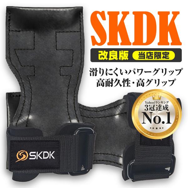 パワーグリップ 筋トレ ジム ウエイトトレーニング リストストラップ