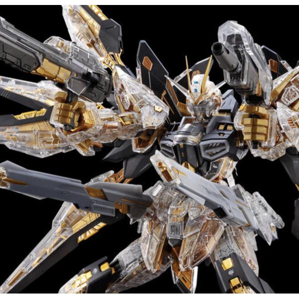 MGEX 1/100 ストライクフリーダムガンダム [メカニカルクリア]【予約