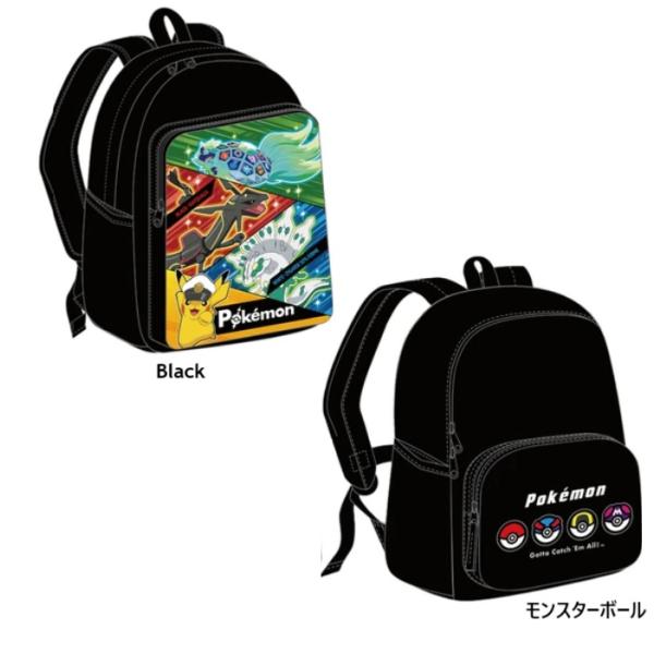 Pokemon（ポケモン） ポケットモンスターポリデイパック リュック 子供