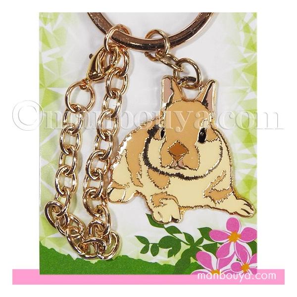 うさぎ グッズ キーホルダー 鍵 かなる アニマル フレンズ キーリング