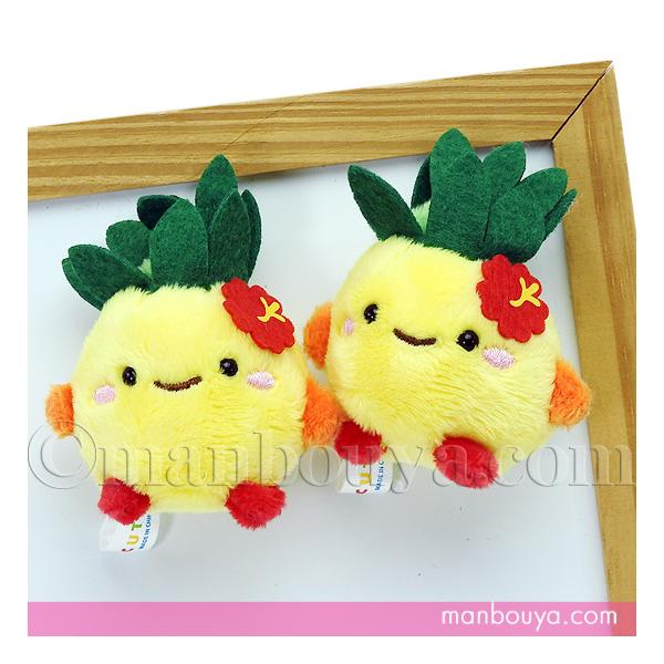 沖縄 お土産 パインちゃん ぬいぐるみ マグネット 雑貨 キュート販売