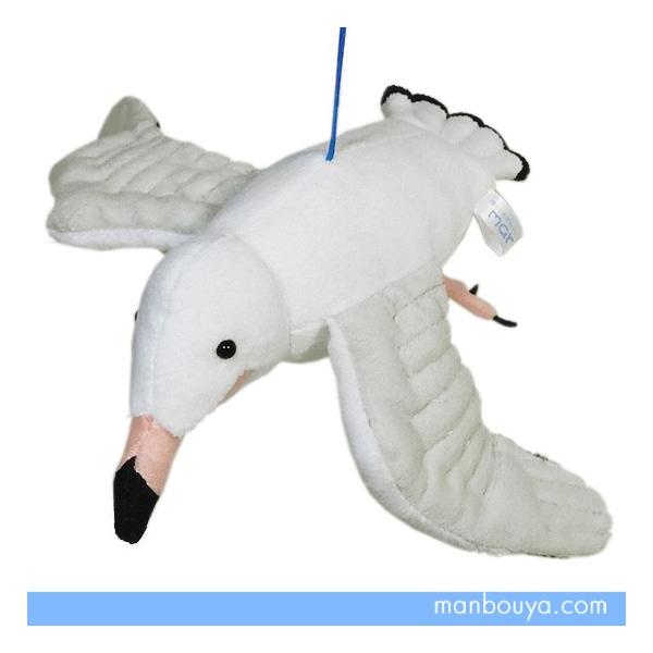 鳥グッズ カモメのぬいぐるみ A-SHOW（栄商） 海のともだちmar 海鳥