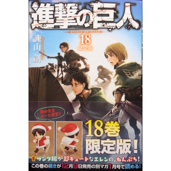 mangayaanimeya_1610005018