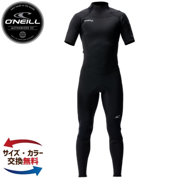 オニール ウェットスーツ メンズ 3mmシーガル ONEILL WF-9050 SUPER