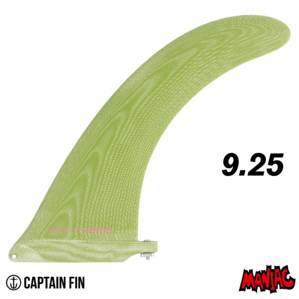CAPTAIN FIN（キャプテンフィン） ロングボード センターフィン