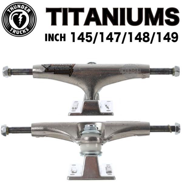 maniac_shunder-titanium-h7